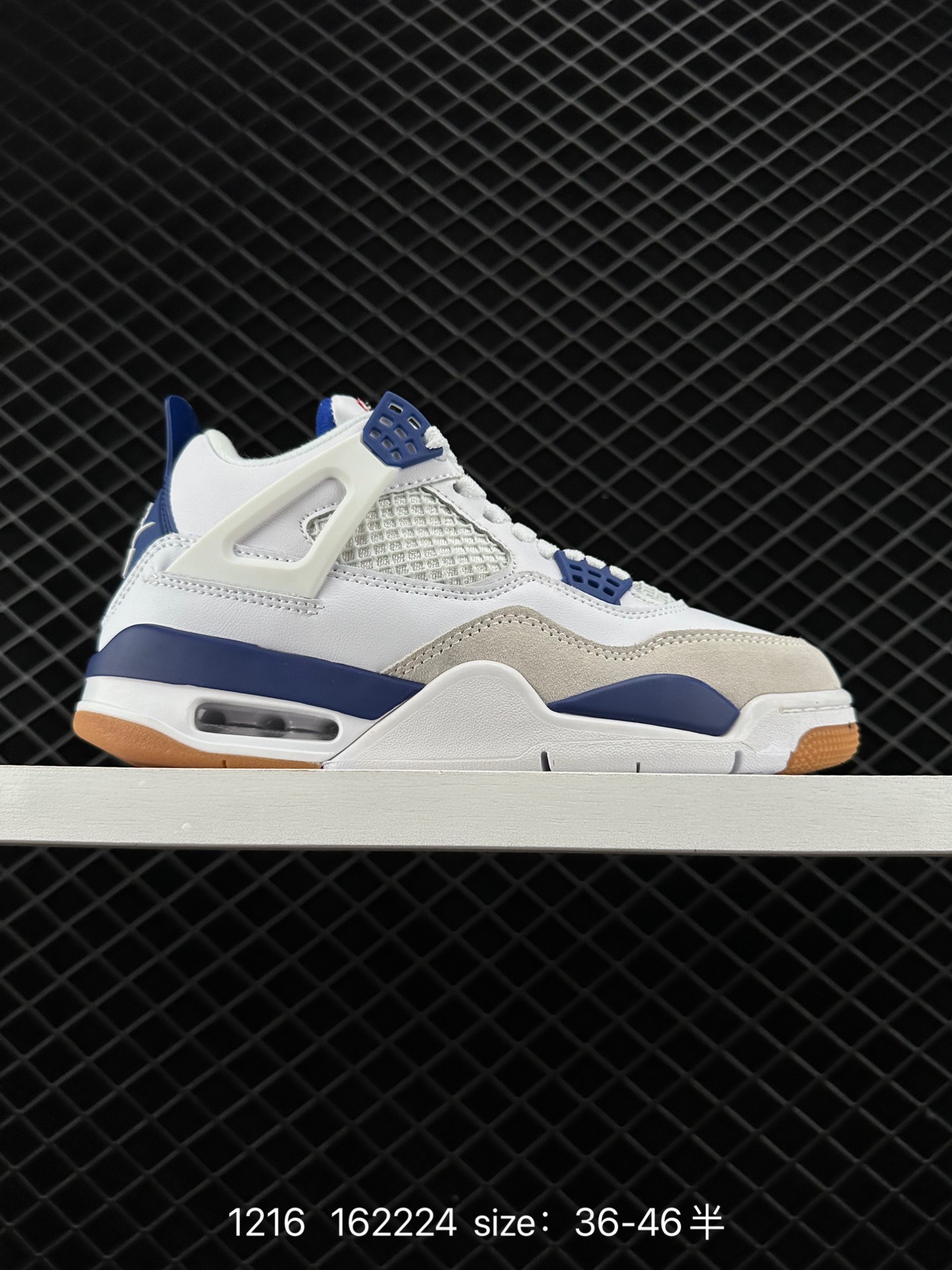 Nike Air Jordan 4 Retro